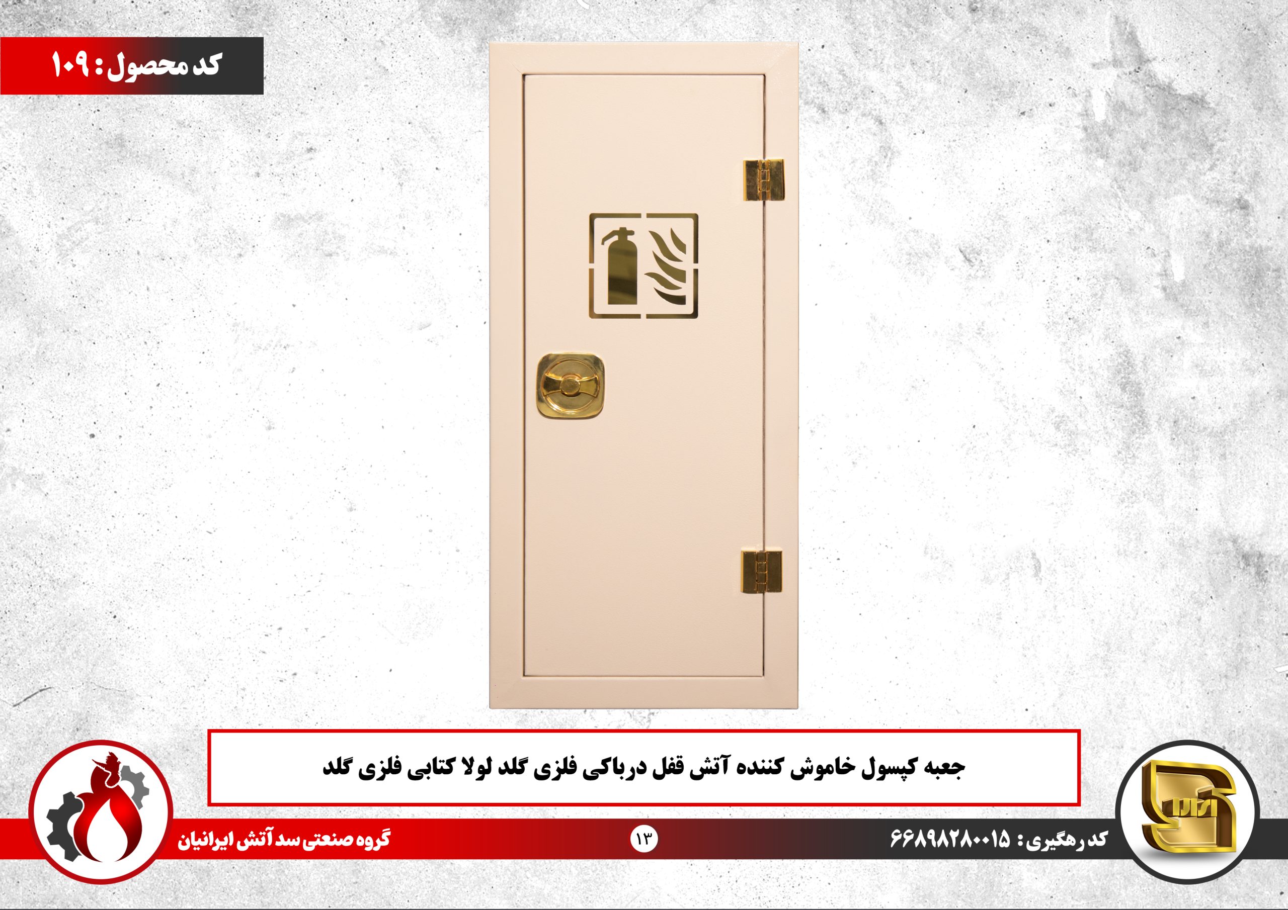 96d11064-11cd-430c-b38e-0b4bfe7da922