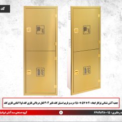 4f91cb04-2d89-439e-aca8-a1bc4bf0d438