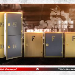 be427190-1ad3-4b52-b59e-6b8717ebf65b