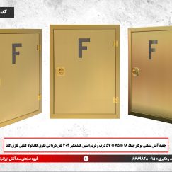 fe20434a-e599-4a3a-b1a1-c538ce7dd49b